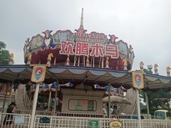 -国色天乡三期陆地乐园