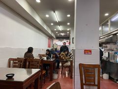 大堂-张二面馆(山门口店)
