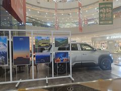 -万达广场(太原街店)