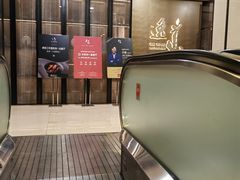 -逸道(益丰·外滩源店)