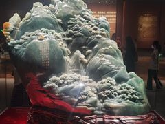 -北京工艺美术博物馆