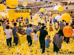 -新华百货CC Park购物广场