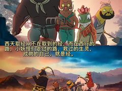 -万达影城(汉街万达广场IMAX店)
