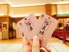 -大江户·温泉洗浴(浑南店)