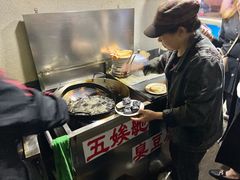 -五娭毑臭豆腐(黄兴南路店)