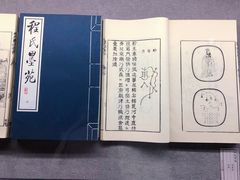 -徐汇艺术馆