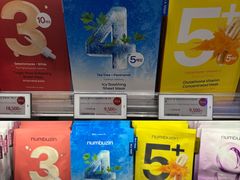 -Olive Young(明洞旗舰店)