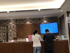 -怡园饭店-餐厅(四望亭店)