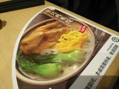 -阿香米线(天津凯德餐厅店)