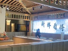 -鲜吃为尚.鲜切牛肉海鲜自助火锅(新塘万达广场店)