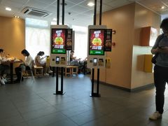 -麦当劳(伟城广场店)