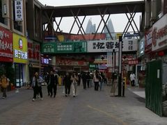 -万达广场(泰安泰山店)