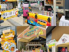 -合景·悠方(成都店)