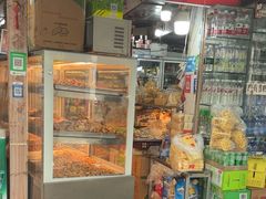 -蒸晶蛋糕(海珠南路店)