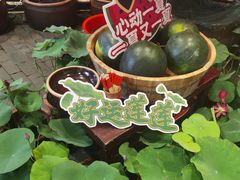 -客家大院·非遗赣南客家菜(郁孤台店)