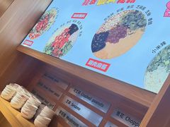 -龍歌自助小火锅(市南金茂湾店)