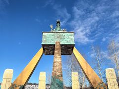 -北极村旅游风景区