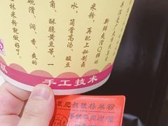 -覃肥叔桂林米粉(粮道街店)