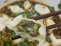 -回坊马二饺子馆