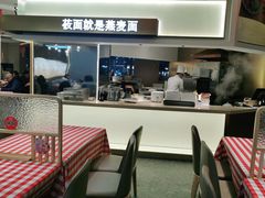-西贝莜面村(上海百联西郊店)
