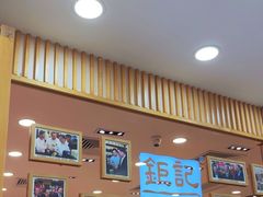 -钜记手信(大三巴街店)