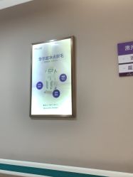 -厦门美莱整形美容医院