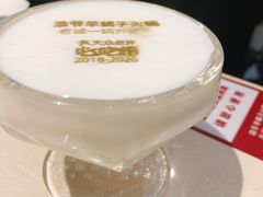 -浩爷羊蝎子火锅(望京店)
