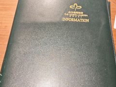 -北京北方佳苑饭店