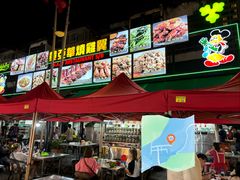 门面-黄亚华小食店(Jalan Alor)