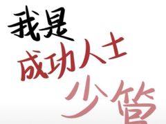 -长安国际影城(钟楼店)