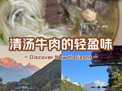 -沈记土鸡米线(七星街品牌中心店)