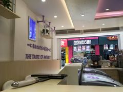 -一只酸奶牛(建政店)