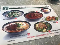 菜单-华嫂冰室(尖沙咀店)