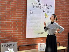 -HUGS coffee(东区店)