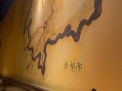 -缘生态云南菜·野生菌庭院餐厅(华侨城店)