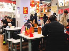 大堂-蜀串香牛杂火锅串串
