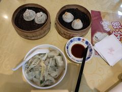 -王興記(中山路店)