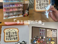 -熙工匠银饰•拼豆团建DIY(壹方城店)