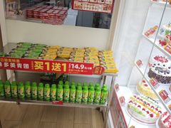-味多美蛋糕(义和庄地铁店)