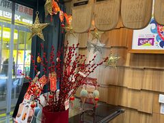 -野人先生现做冰淇淋(北京顺义祥云小镇店)