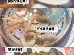 -乔哥铭洋海鲜自助(皇城恒隆广场店)