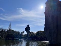 -柯岩风景区