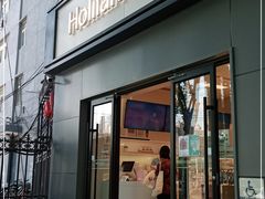 门面-好利来(八里庄店)