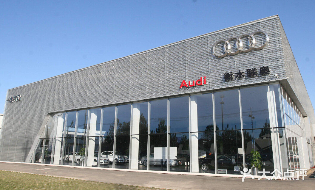 qq截图20141020113908