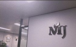 -MJ skin care国际皮肤管理中心