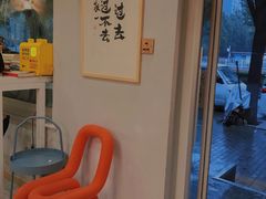 -BE YOLO必有乐&小红帽三明治