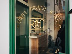 -RAC BAR(安福路店)