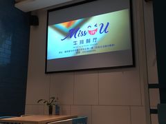 -兰岛广场(白沙路店)