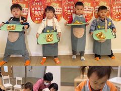 -金点蒙氏国际教育(悠然校区)