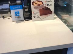 -麦当劳(南京水西门大街店)